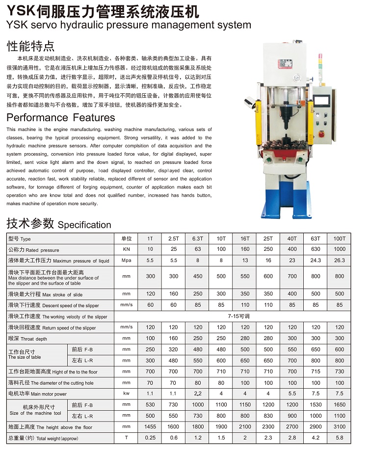 大力樣本-2-4_03.jpg