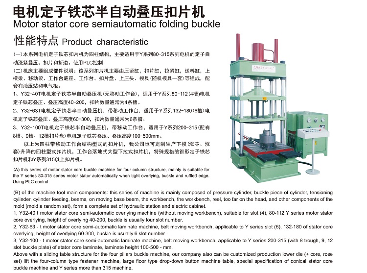 大力樣本-2-9_03.jpg